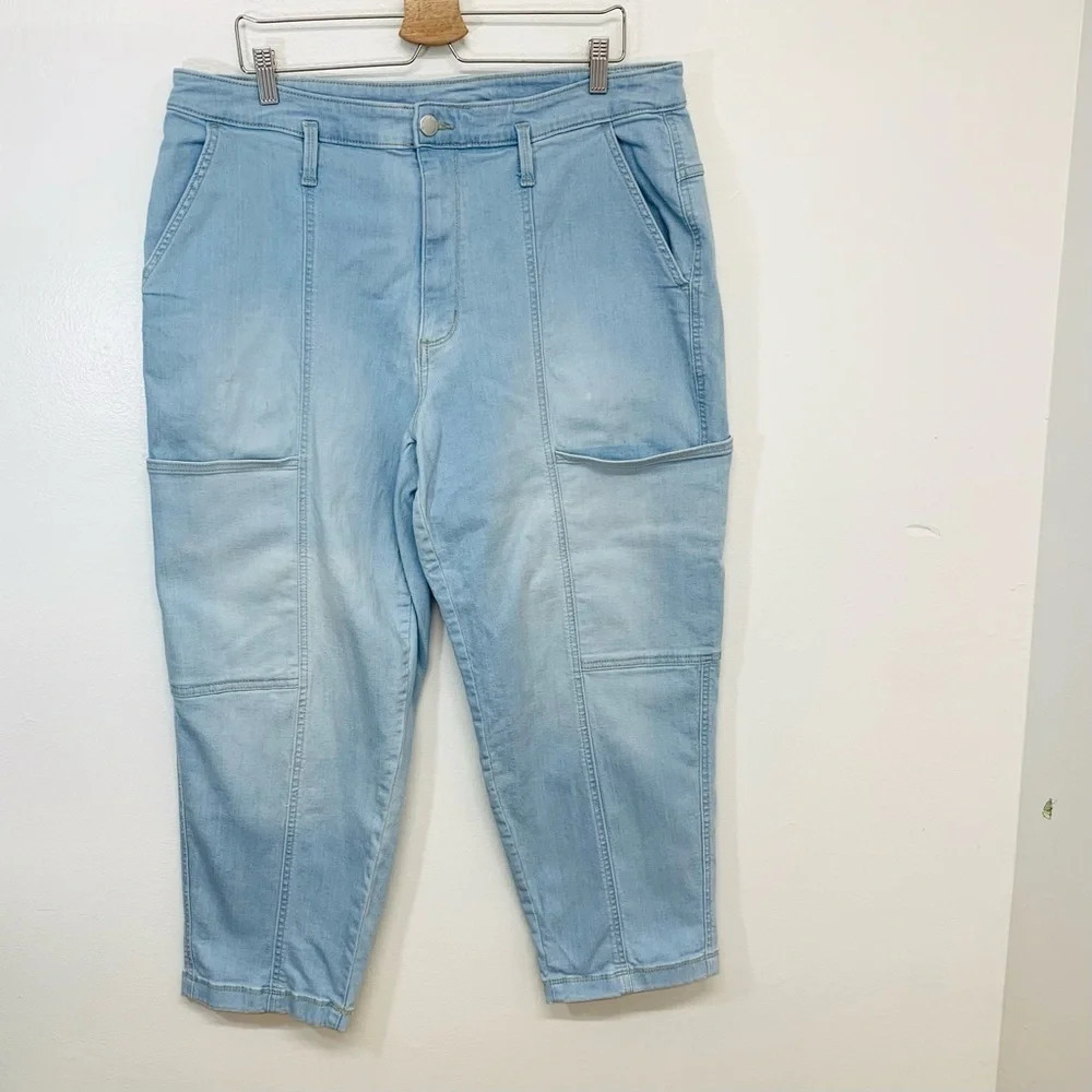 Universal Thread Cargo‎ Baggy Jeans Woman 16W High Waist Stretch  Skater Blue /